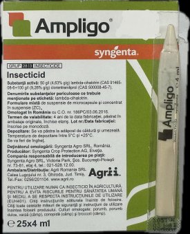 AMPLIGO - 4 ml
