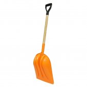 Lopata zapada din polipropilena cu coada 1250mm