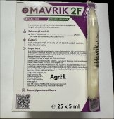 MAVRIK 2 F - 5 ml