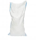 Sac rafie alb 100x55cm